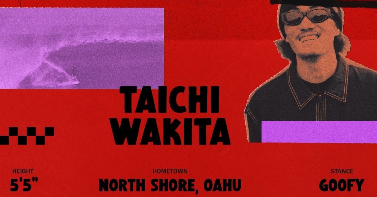 Profile Taichi Wakita 2023 Vans Pipe Masters